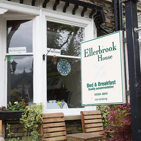 Отель Ellerbrook House Карлайл Экстерьер фото